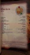 Karvin Massala menu Egypt 2